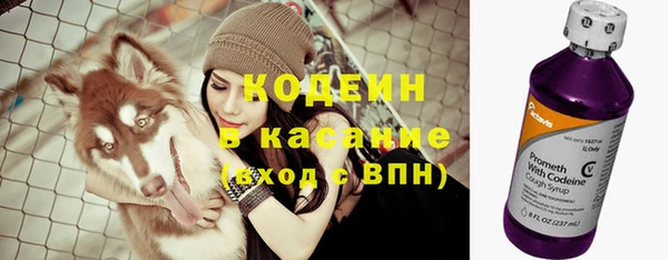 экстази Володарск