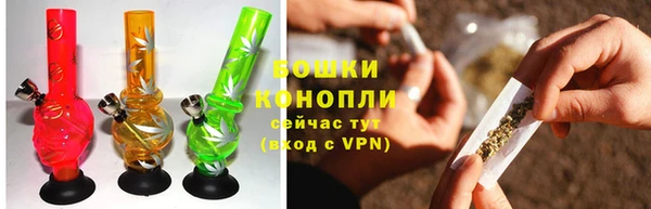 соль курить ск Волоколамск