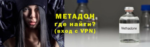 герыч Вязники