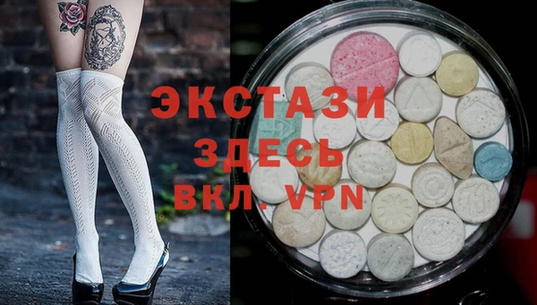 меф Волосово
