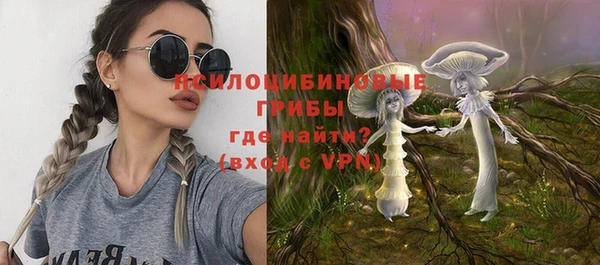 кокаин перу Вязьма