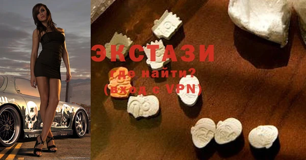 меф Волосово