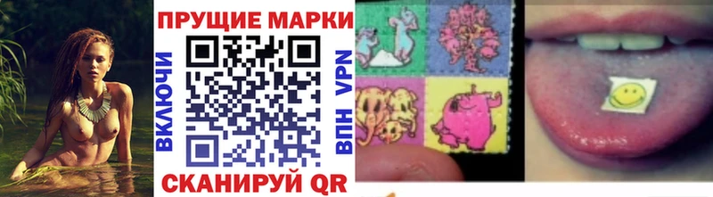 Купить закладки  Кувандык  Марки NBOMe 1,5мг 